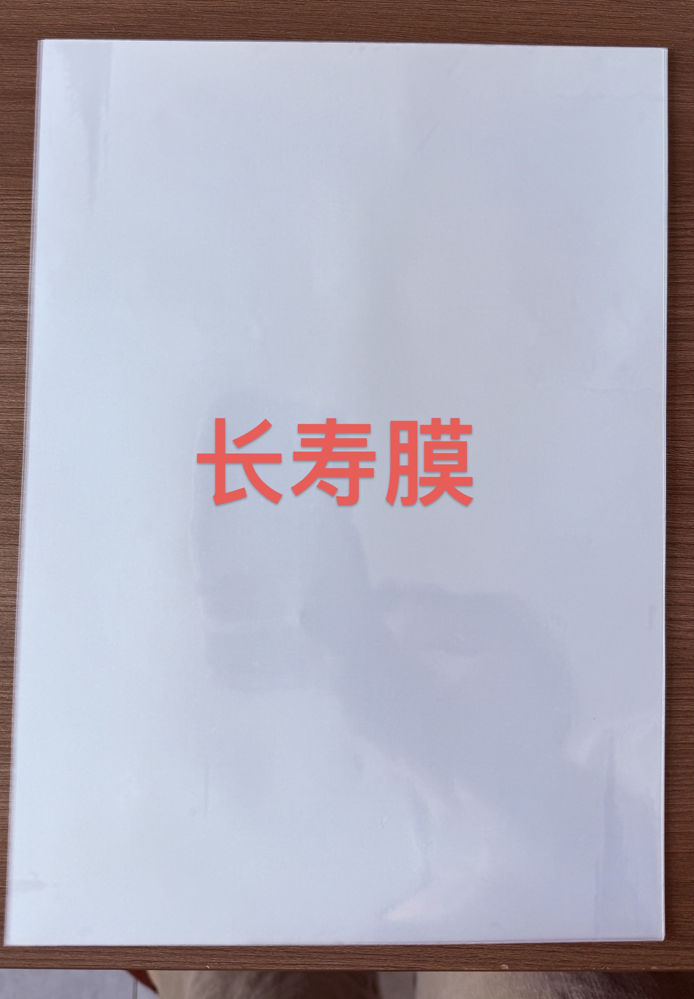 89f50dfae8fa909a29bc57513db151da.jpg